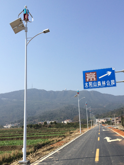 湖南省常德市太阳谷旅游区太阳能风光互补路灯利来国标案例